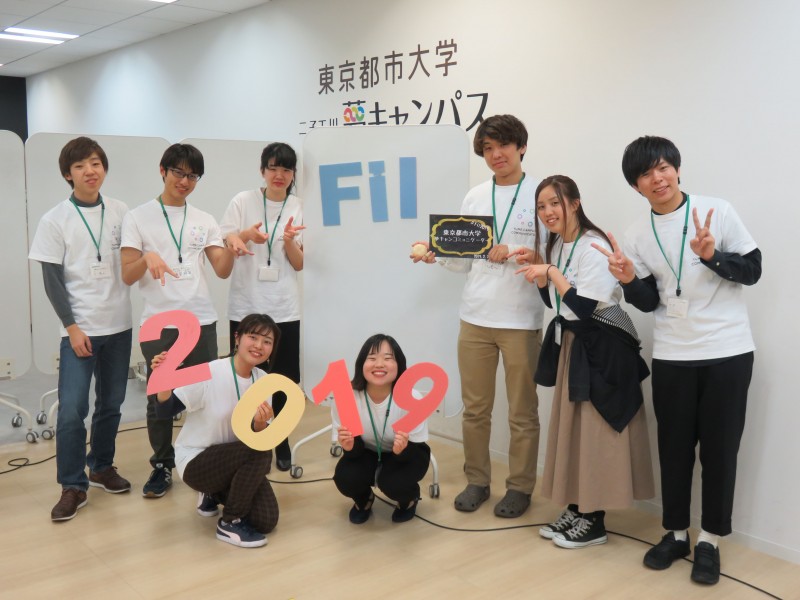 「第4回 Field of invaluable learning 2019」に夢キャンコミュニケーターが参加しました