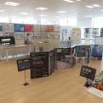 都市生活学部展（11/20,21）