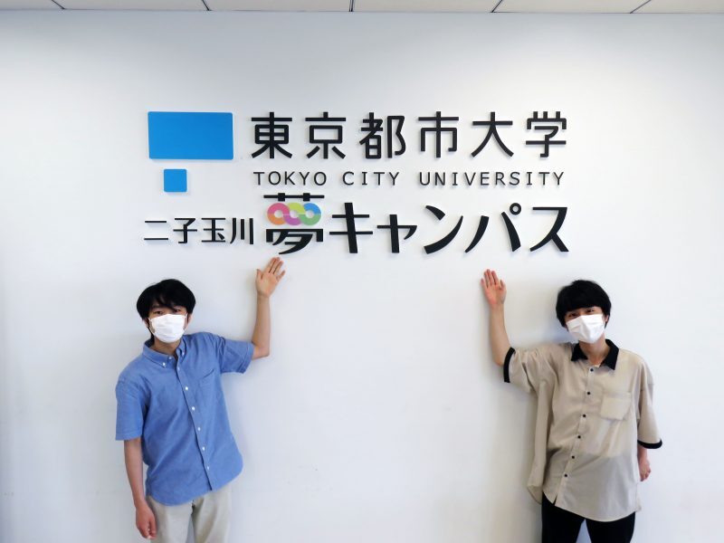 夢キャンコミュニケーターが「オンラインミニフェス！」を開催しました